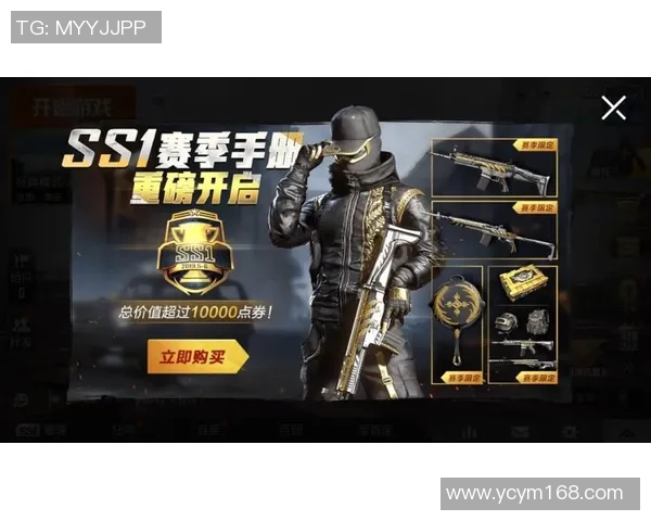 和平精英技术排名再创新高V5战队实力引领行业新风潮 和平精英技术排名再创新高V5战队实力引领行业新风潮