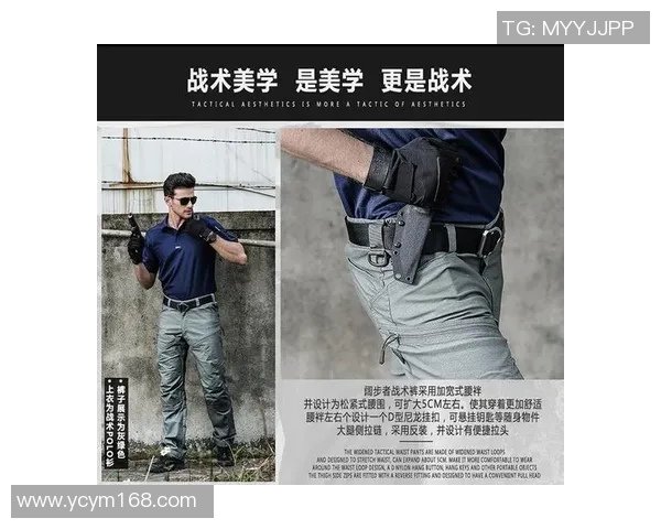 西安攀岩队的战术分析与训练策略探讨 西安攀岩队的战术分析与训练策略探讨