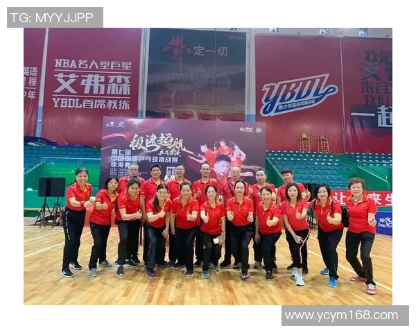 广州乒乓球队引领潮流最新乒乓球战术TOP10全解析 广州乒乓球队引领潮流最新乒乓球战术TOP10全解析