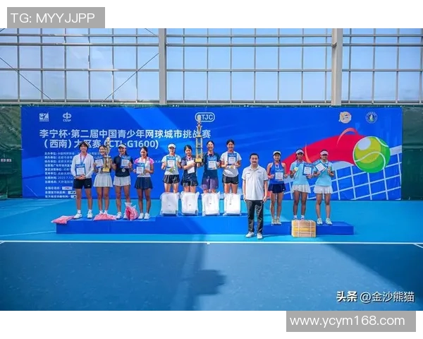 成都网球队迎来速度革命打造全新竞技风貌与训练理念 成都网球队迎来速度革命打造全新竞技风貌与训练理念