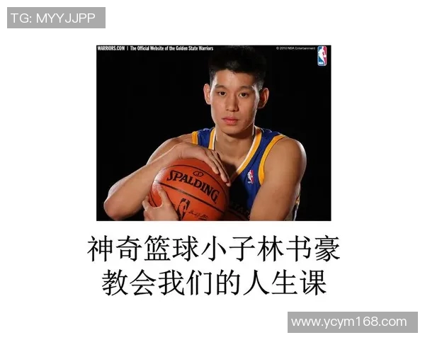 杨丽的篮球人生:从梦想起步到巅峰之路的深度对话与反思 杨丽的篮球人生:从梦想起步到巅峰之路的深度对话与反思