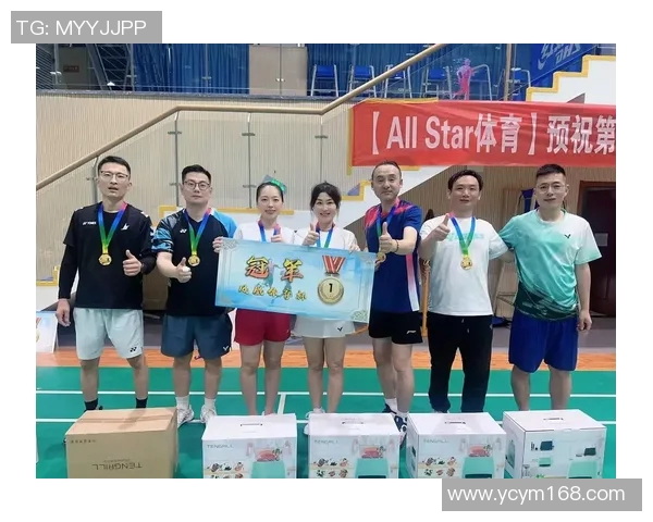 武汉羽毛球队挑战赛表现评析:经验与实力的完美结合 武汉羽毛球队挑战赛表现评析:经验与实力的完美结合