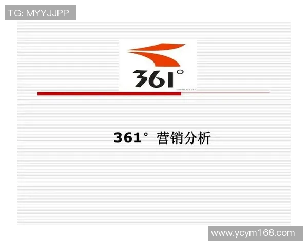 重庆足球队运营揭秘：从管理模式到市场策略的深度分析