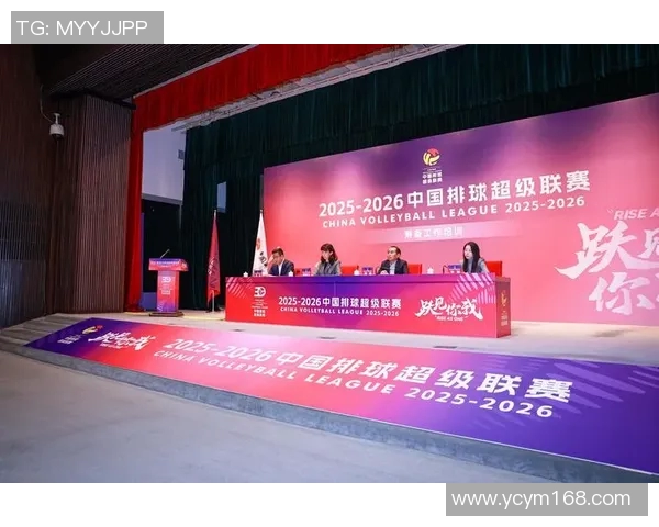 上海排球队意识变革引发热议推动球队全新发展与未来展望 上海排球队意识变革引发热议推动球队全新发展与未来展望