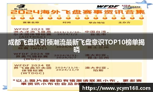 4188云顶集团