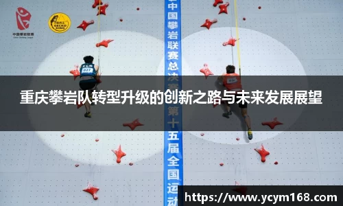 4188云顶集团