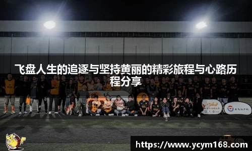 4188云顶集团