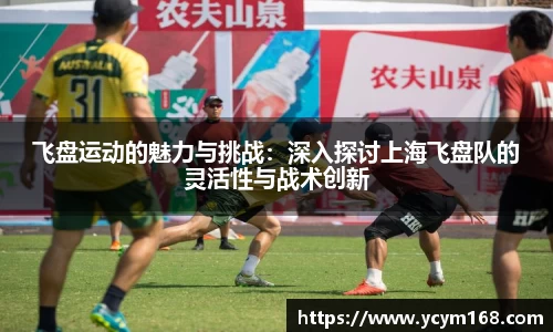 4188云顶集团