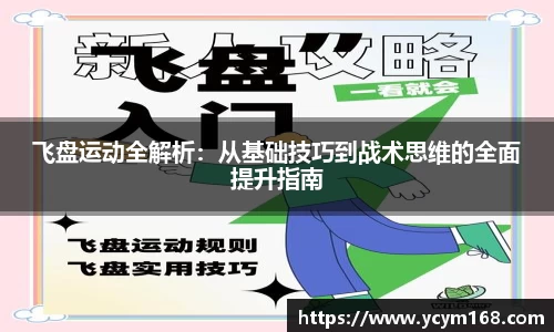 4188云顶集团