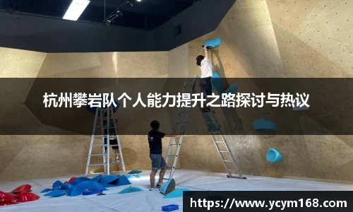 4188云顶集团