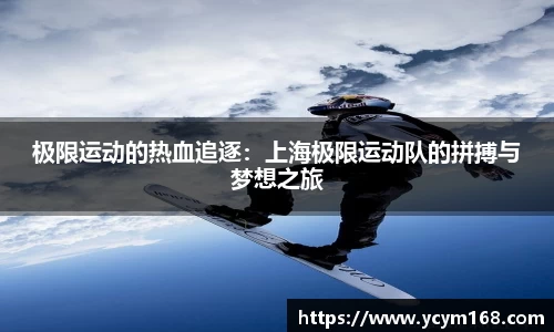 4188云顶集团