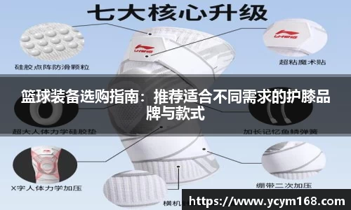 4188云顶集团