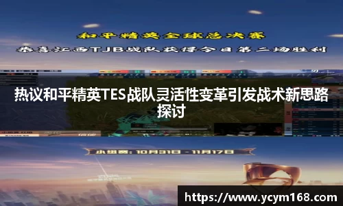 4188云顶集团
