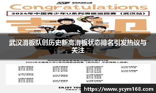 4188云顶集团