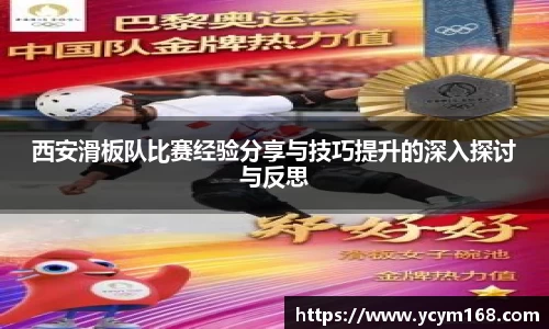 4188云顶集团