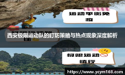 4188云顶集团