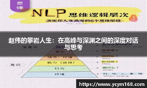 4188云顶集团