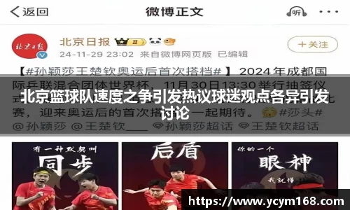 4188云顶集团