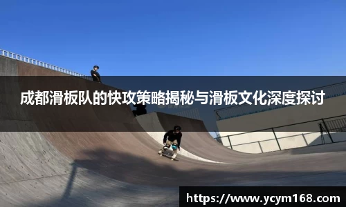 4188云顶集团