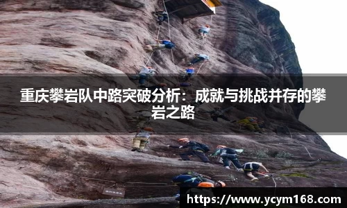 4188云顶集团