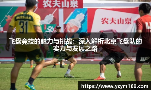 4188云顶集团