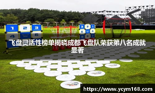 4188云顶集团