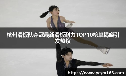 4188云顶集团