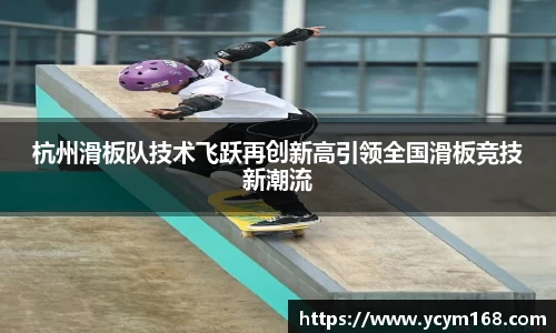 4188云顶集团