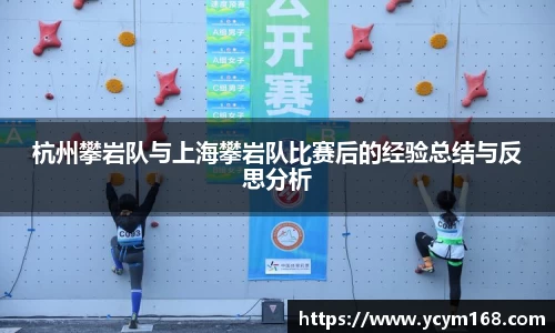 4188云顶集团