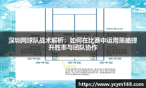 4188云顶集团
