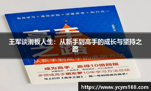 4188云顶集团