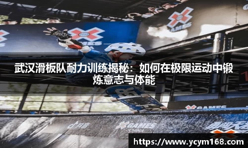 4188云顶集团
