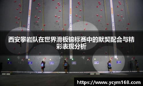 4188云顶集团