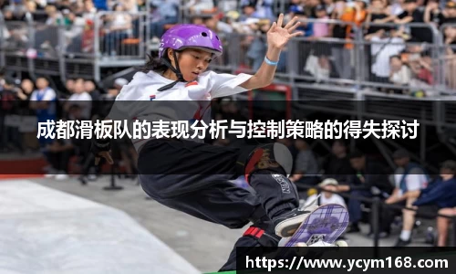 4188云顶集团
