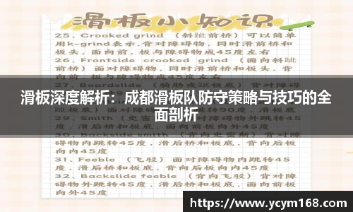 4188云顶集团