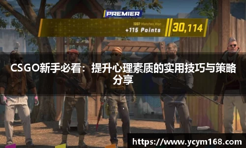 4188云顶集团