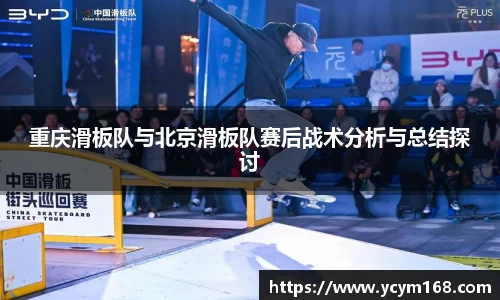 4188云顶集团