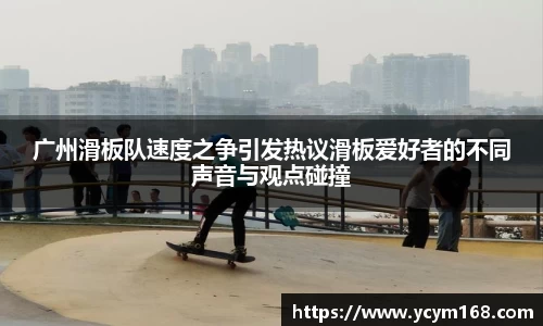 4188云顶集团