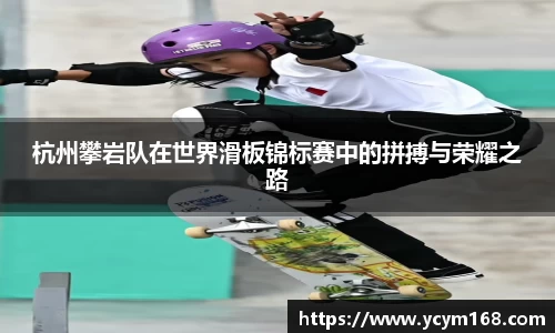 4188云顶集团