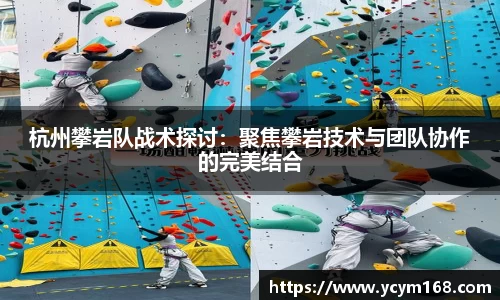 4188云顶集团