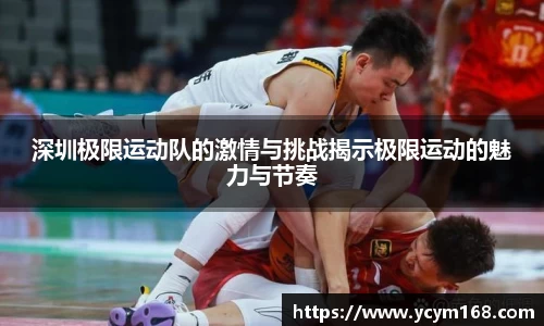 4188云顶集团