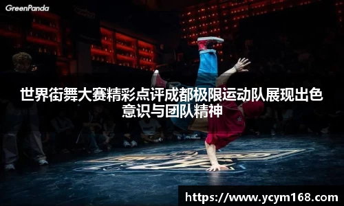 4188云顶集团