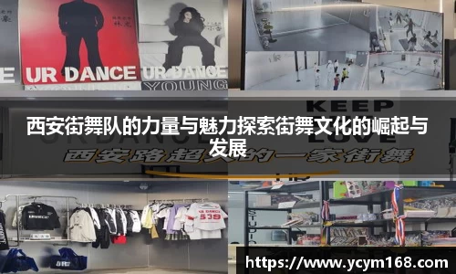 4188云顶集团