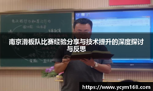 4188云顶集团