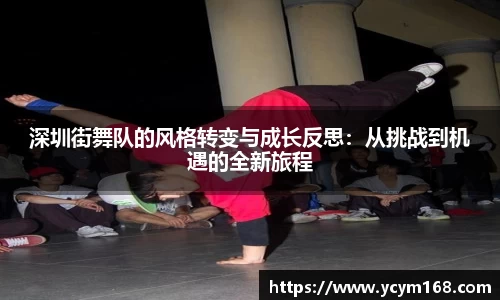 4188云顶集团