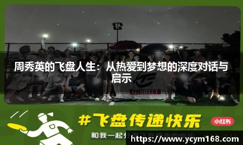 4188云顶集团