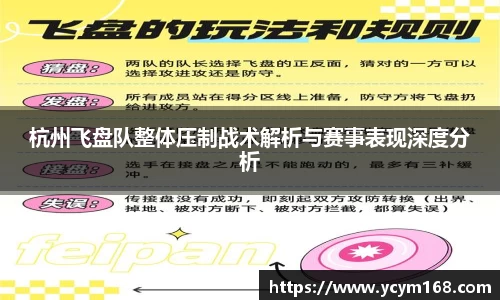 4188云顶集团