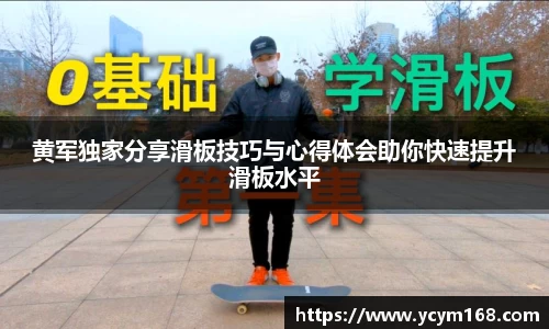 4188云顶集团