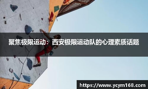 4188云顶集团
