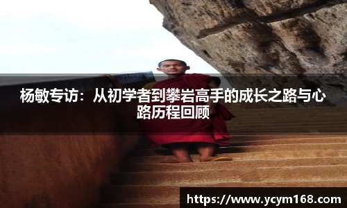 4188云顶集团
